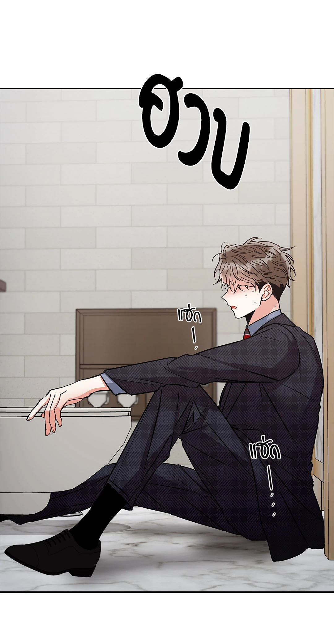 หน้า 52