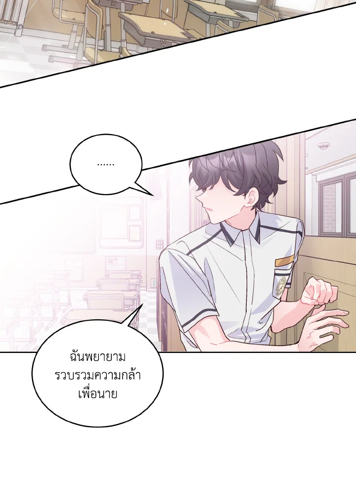 หน้า 62