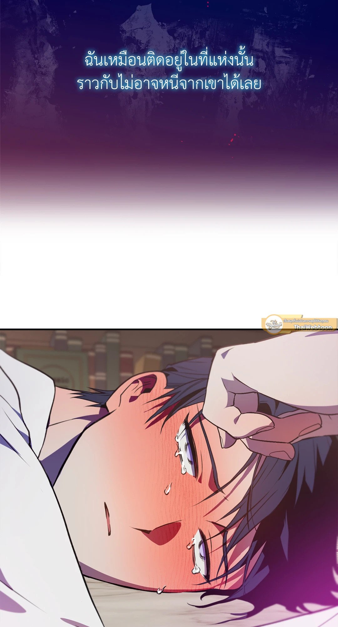 หน้า 69