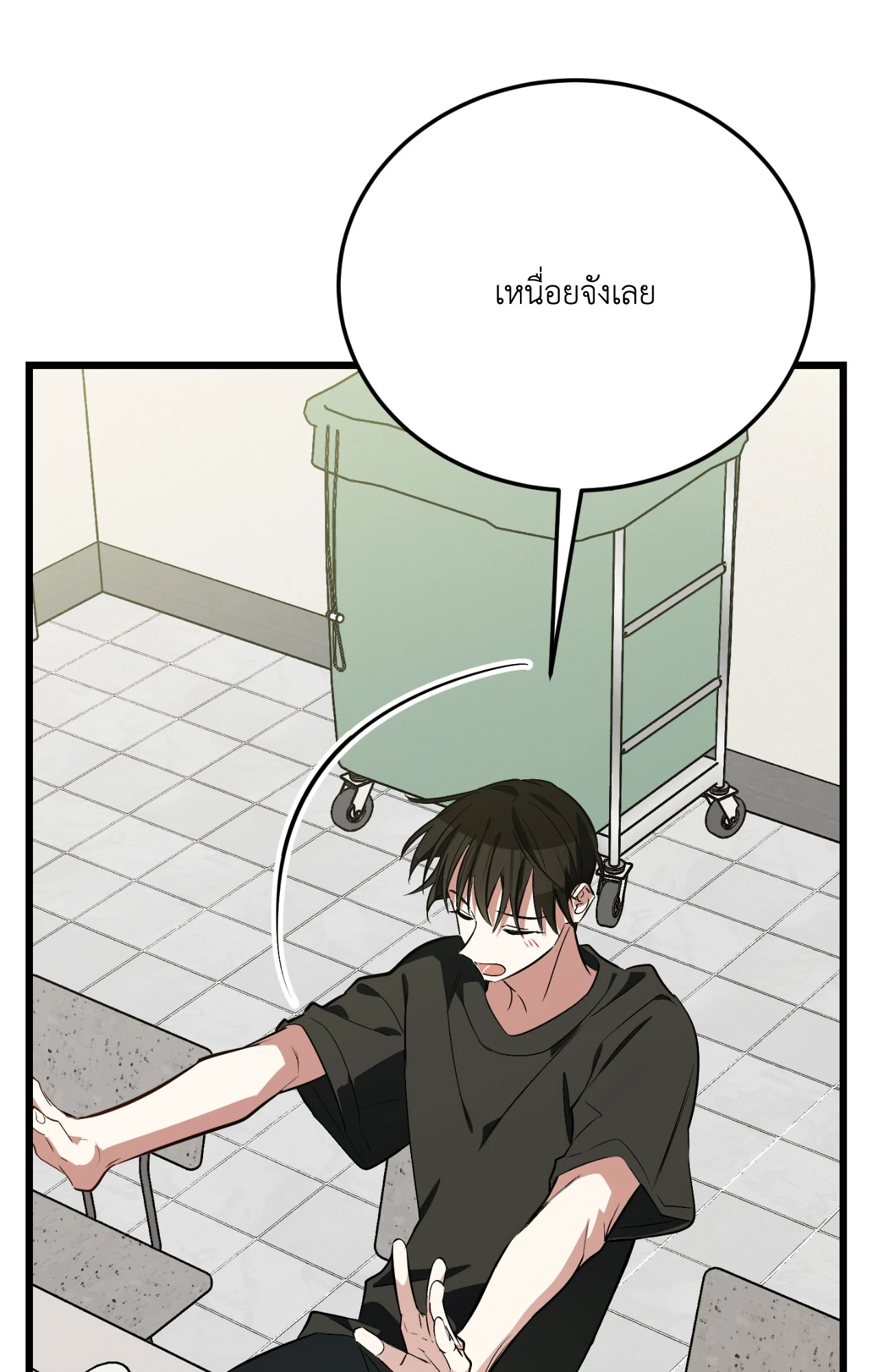 หน้า 114
