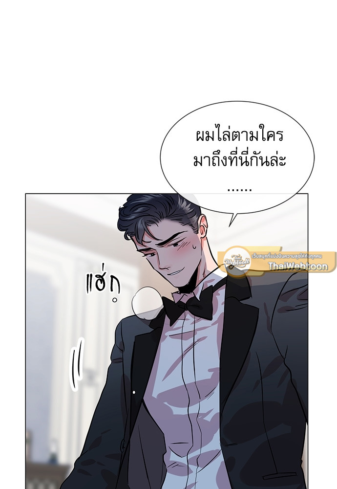 หน้า 66