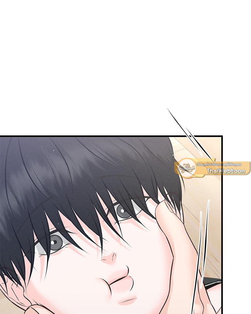 หน้า 124