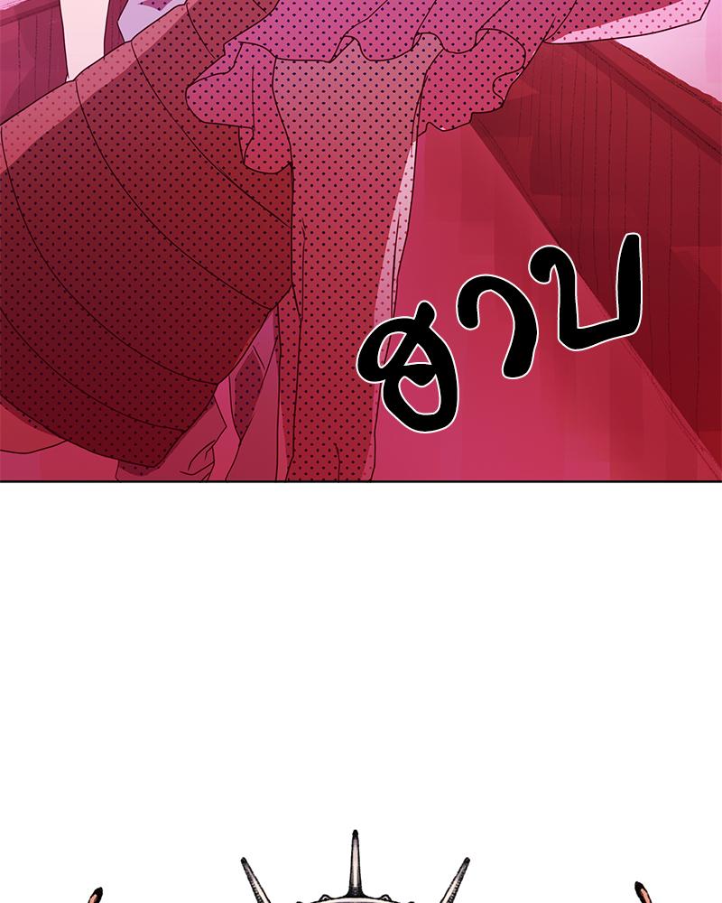 หน้า 97