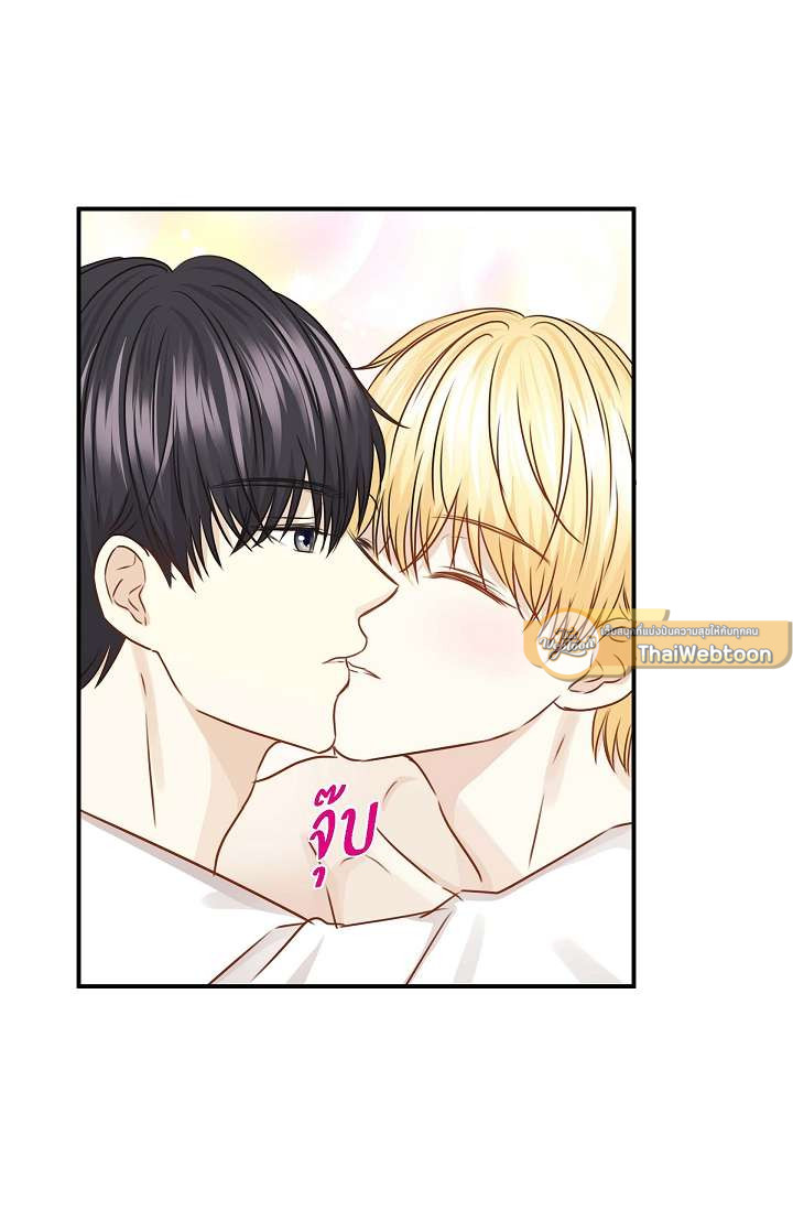 หน้า 98