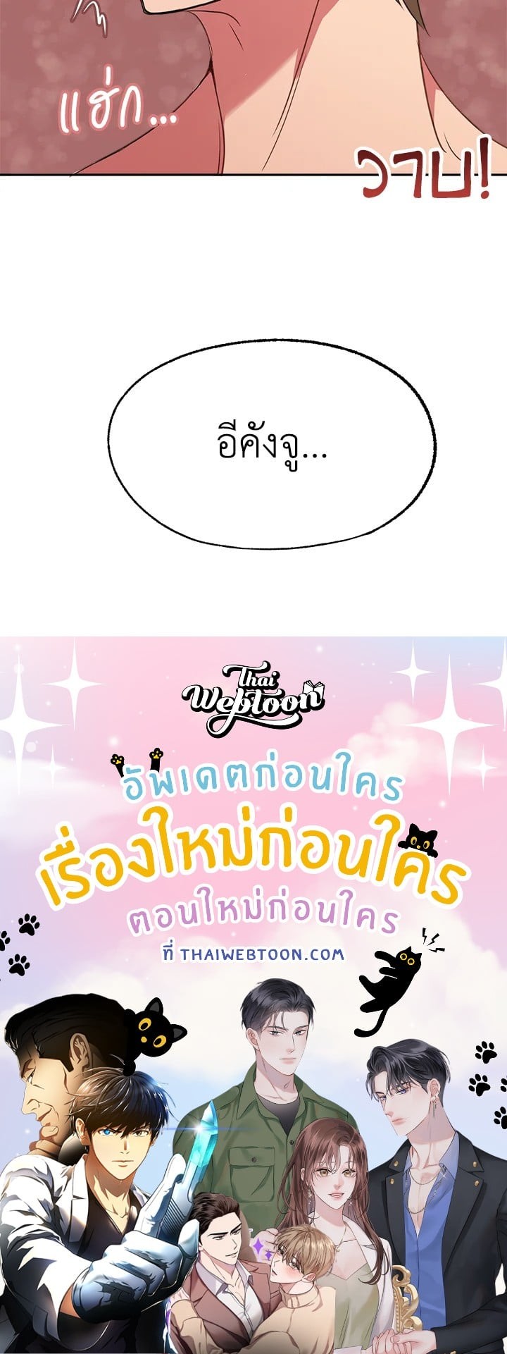 หน้า 125