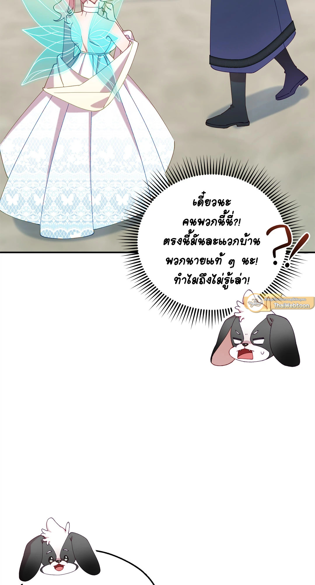 หน้า 58