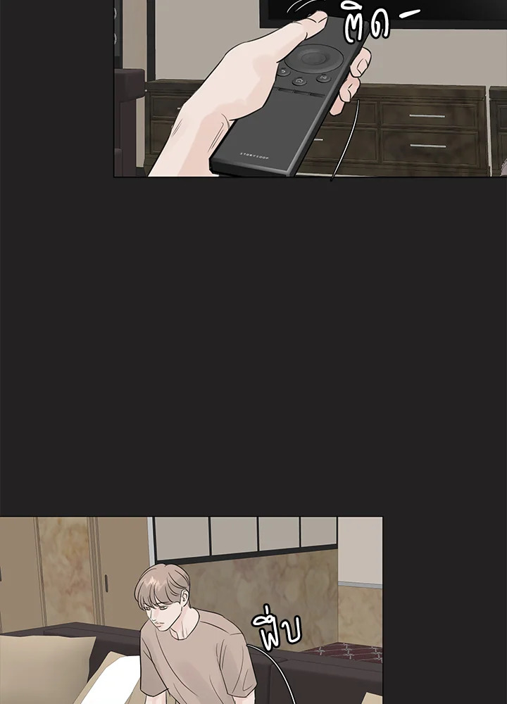 หน้า 69