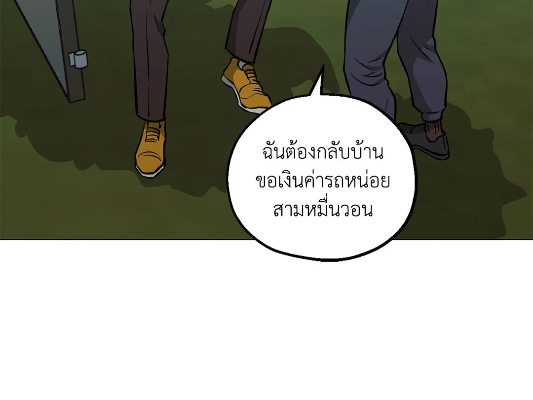 หน้า 60