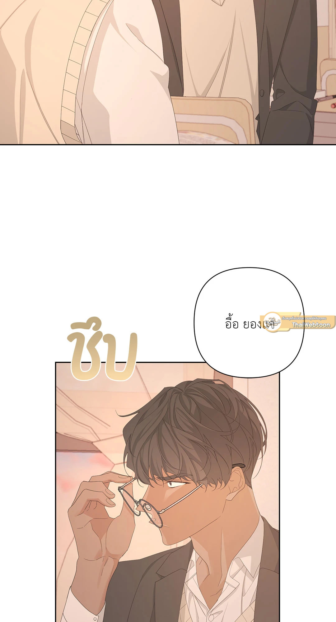 หน้า 63