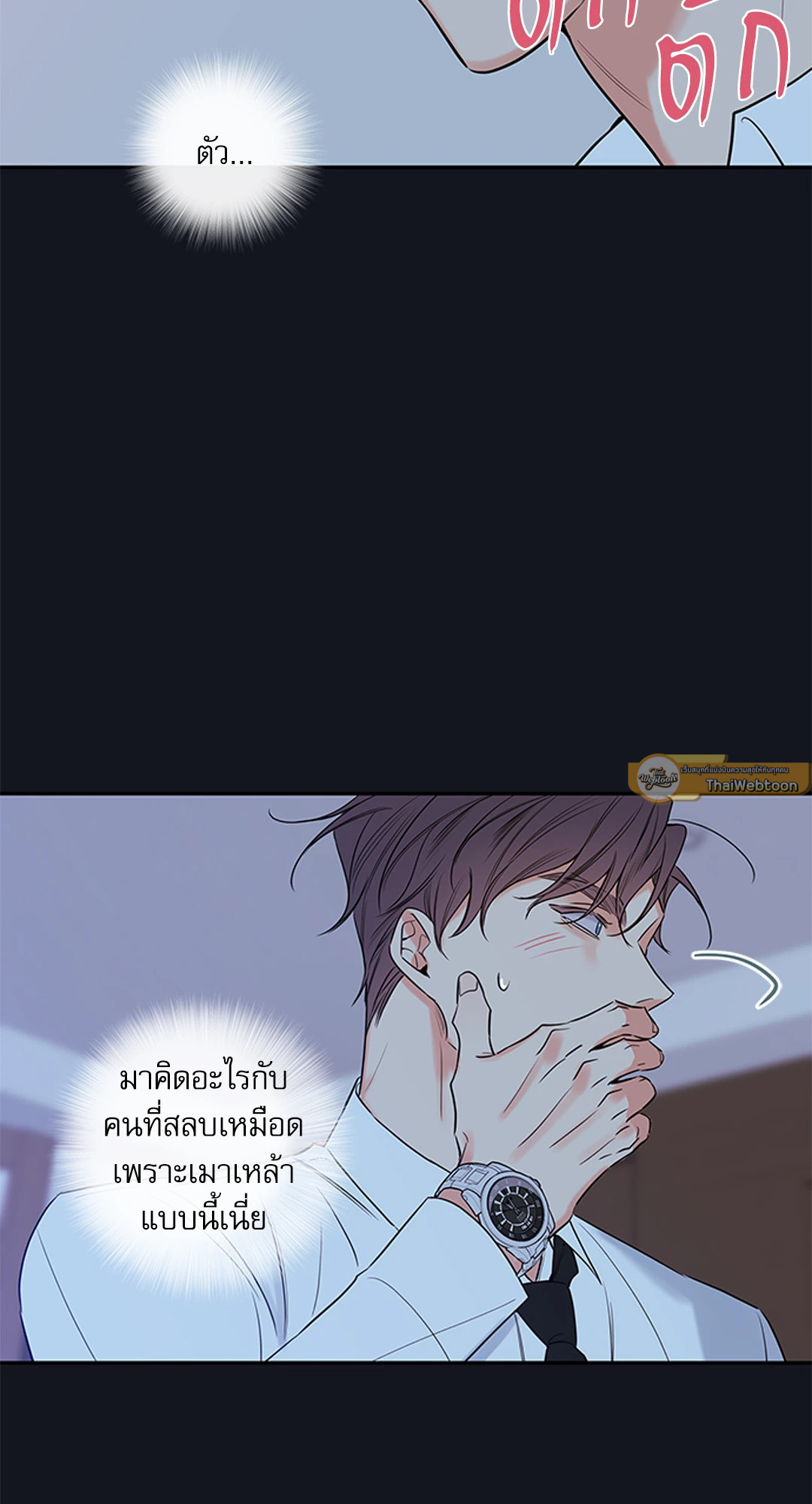 หน้า 37