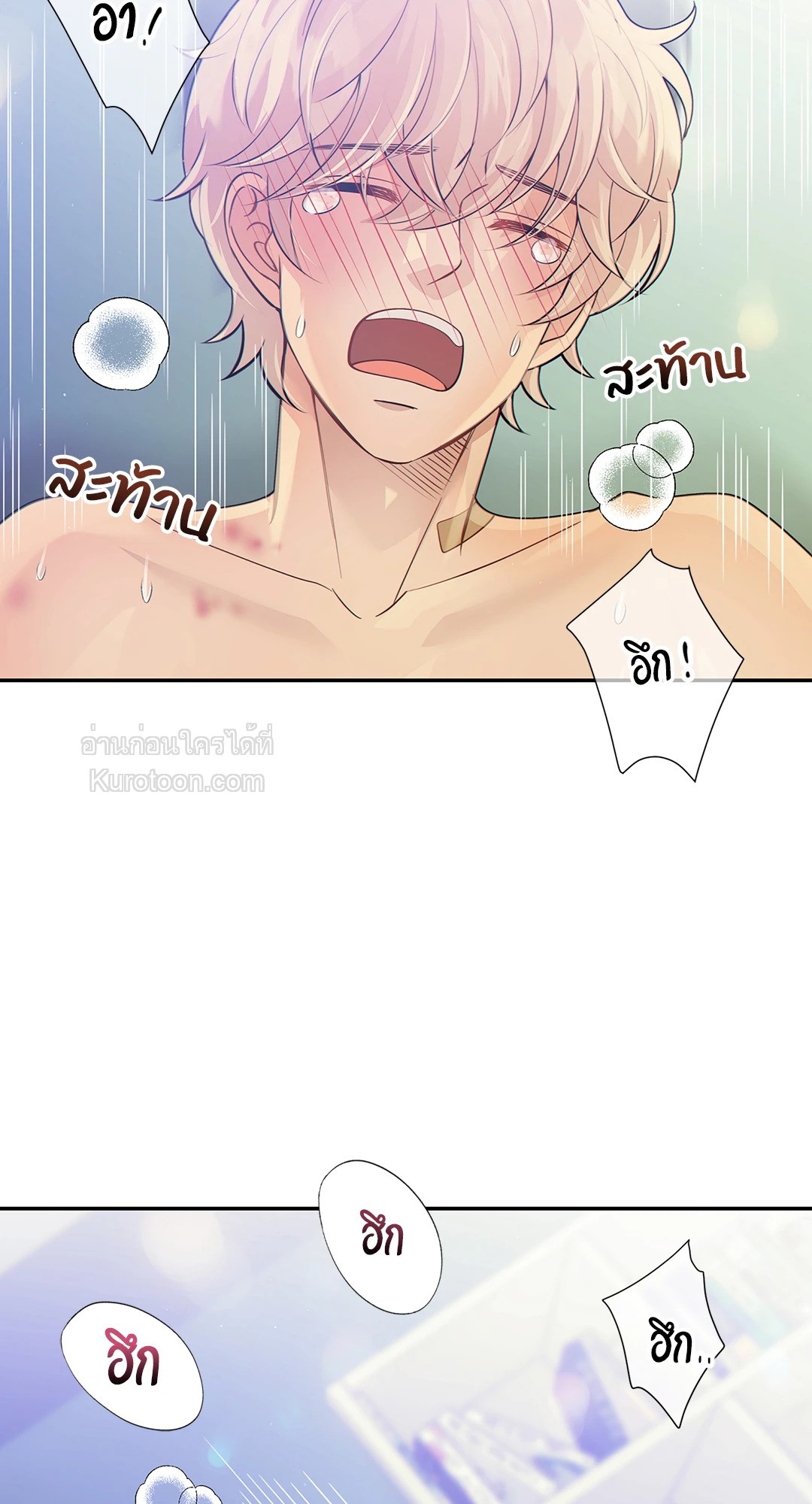 หน้า 62