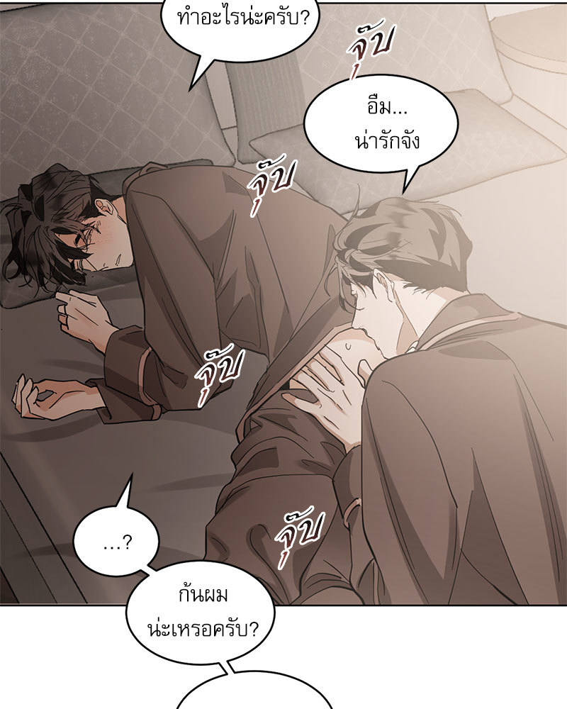 หน้า 52