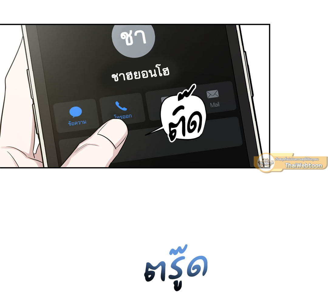 หน้า 163