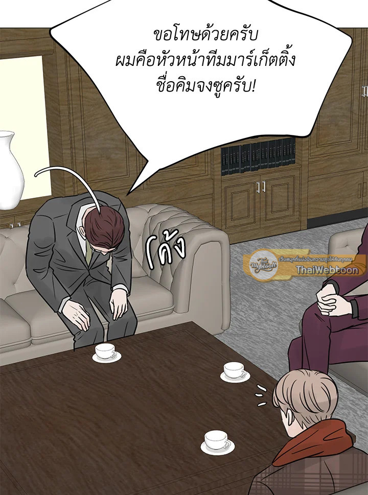 หน้า 64