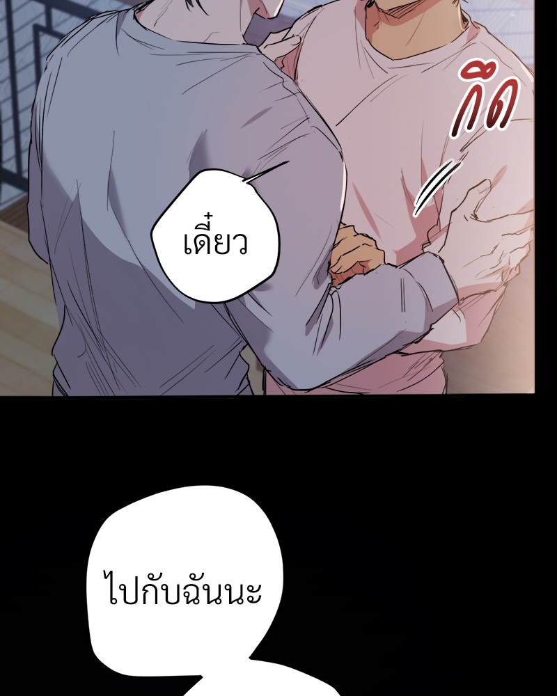 หน้า 95