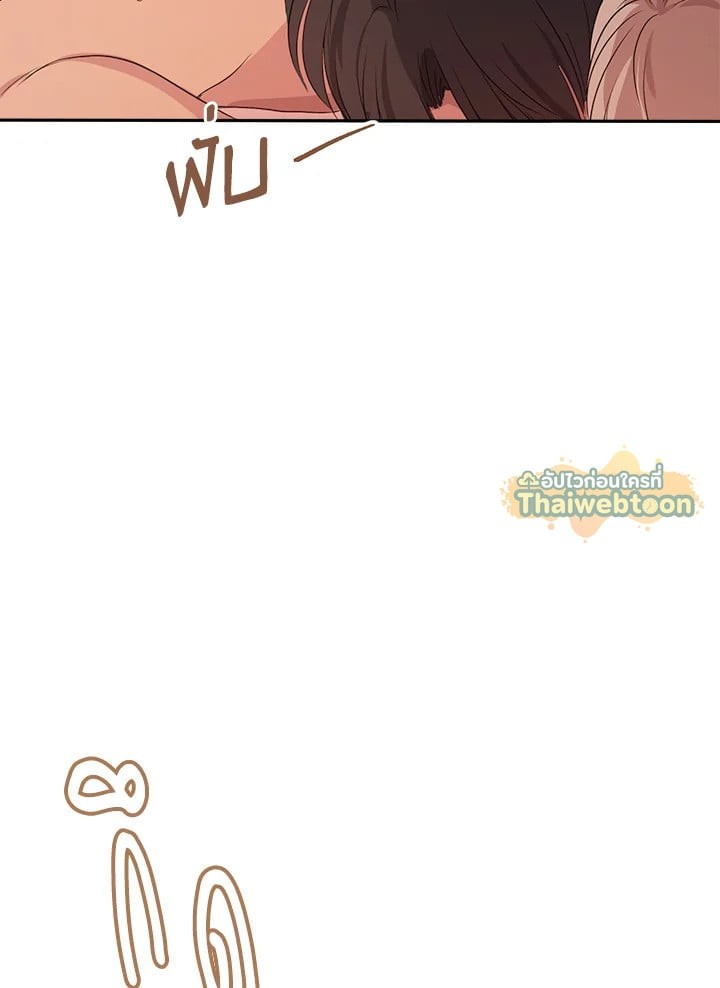 หน้า 102