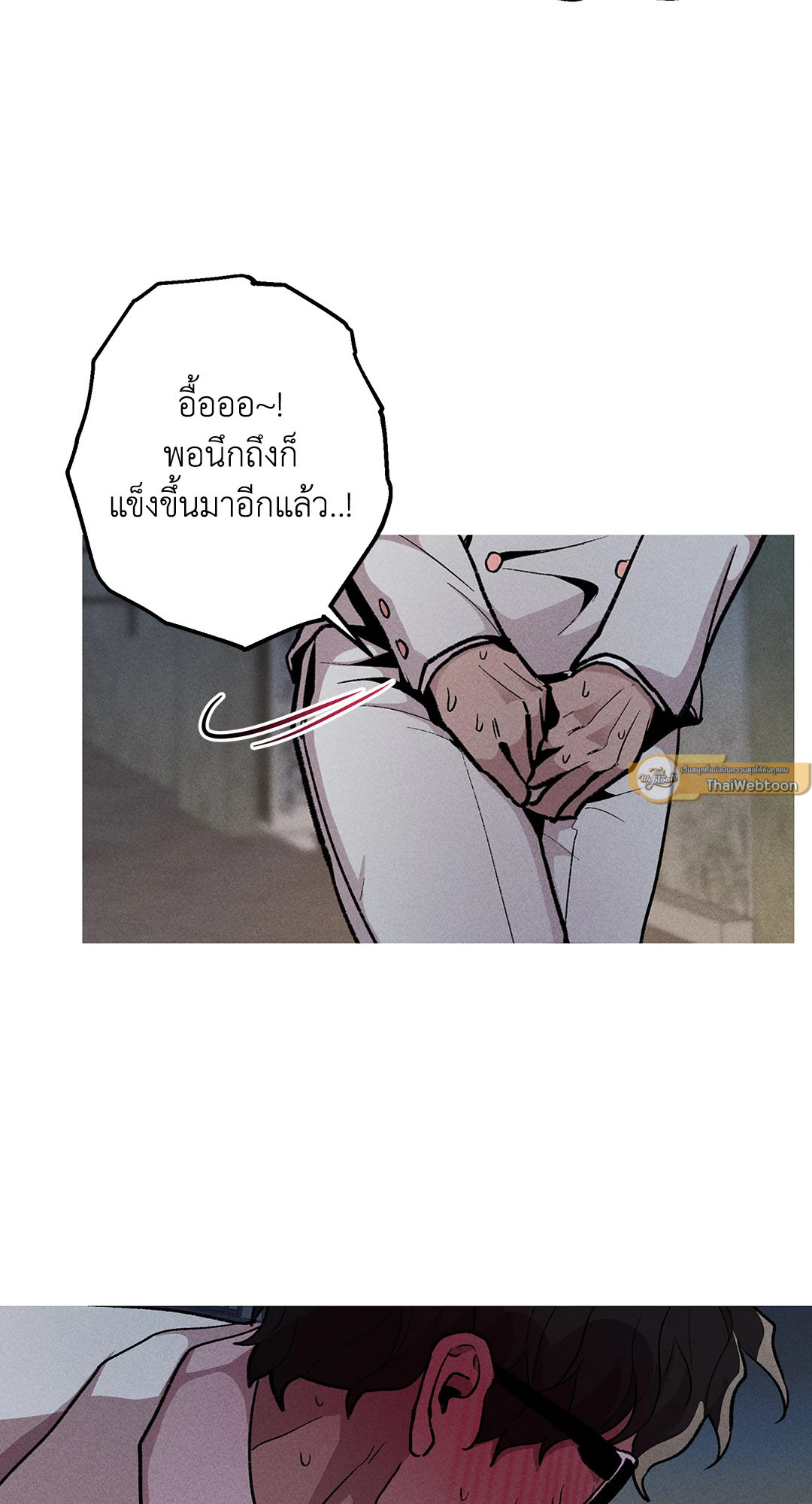 หน้า 68