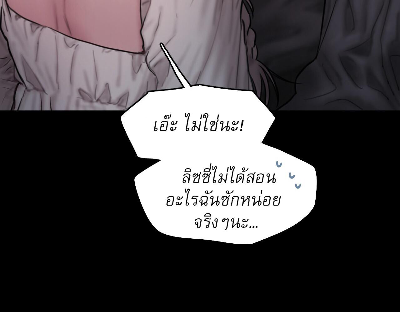 หน้า 168