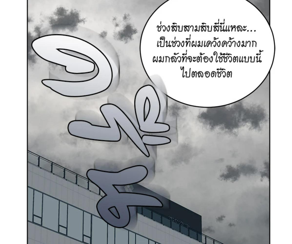 หน้า 106