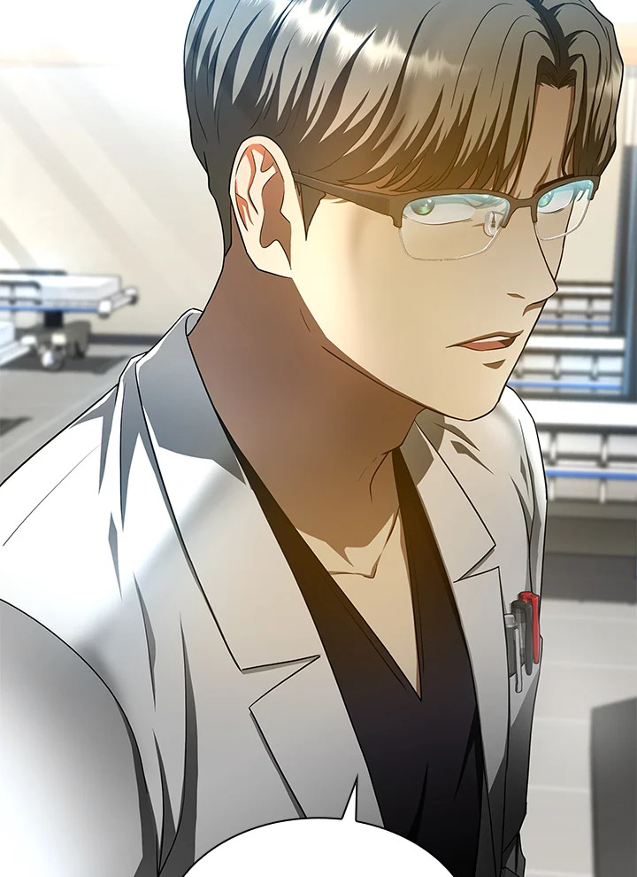 Perfect Surgeon ตอนที่ 36 - รูปที่ 2