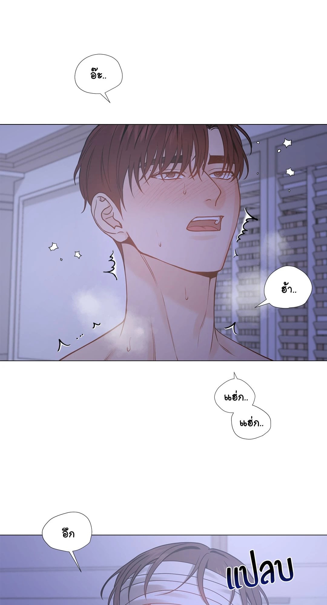 หน้า 37