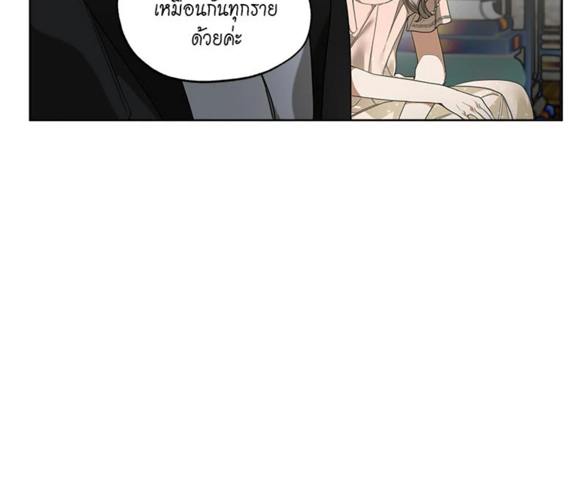 หน้า 130