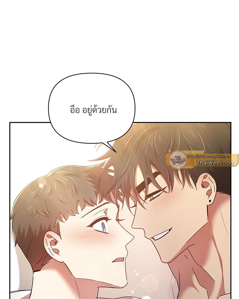 หน้า 89