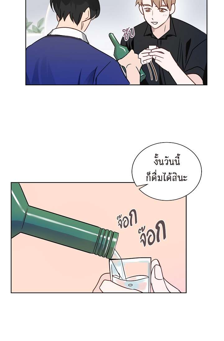 หน้า 40