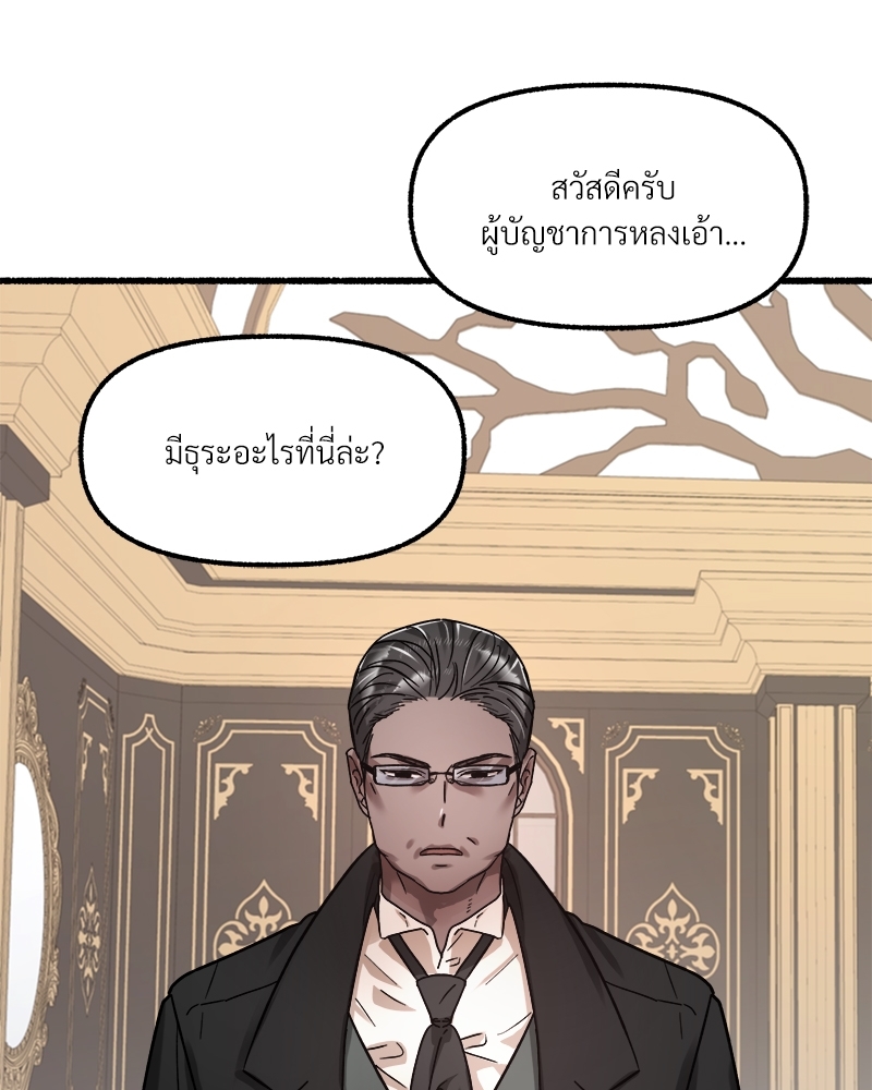 หน้า 94