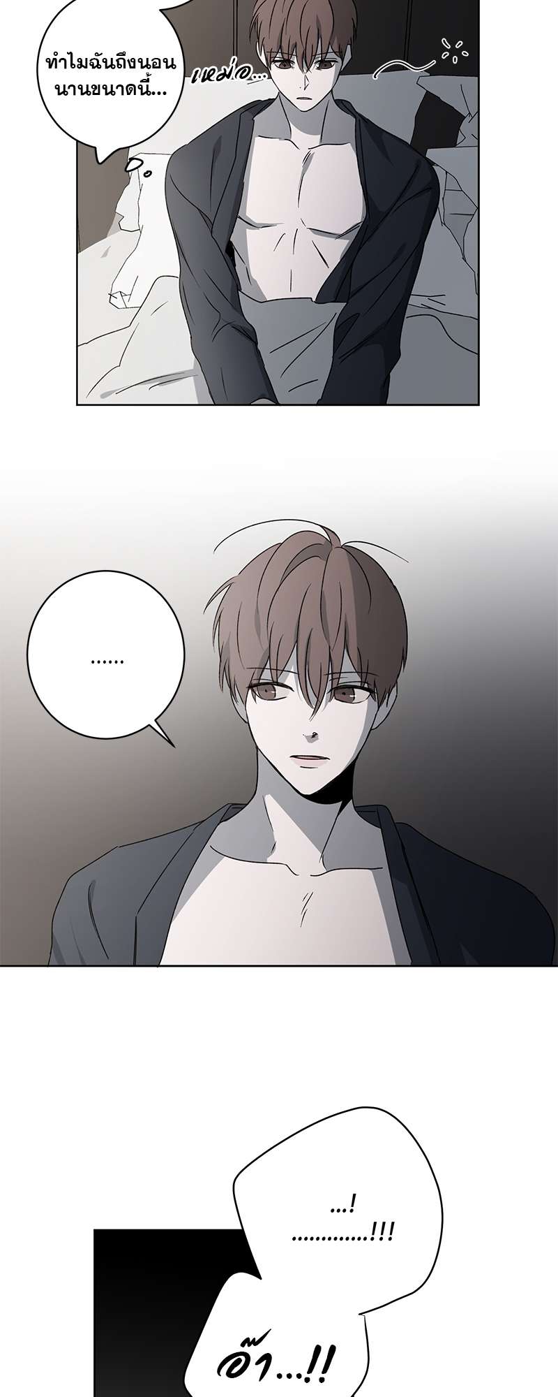 หน้า 26