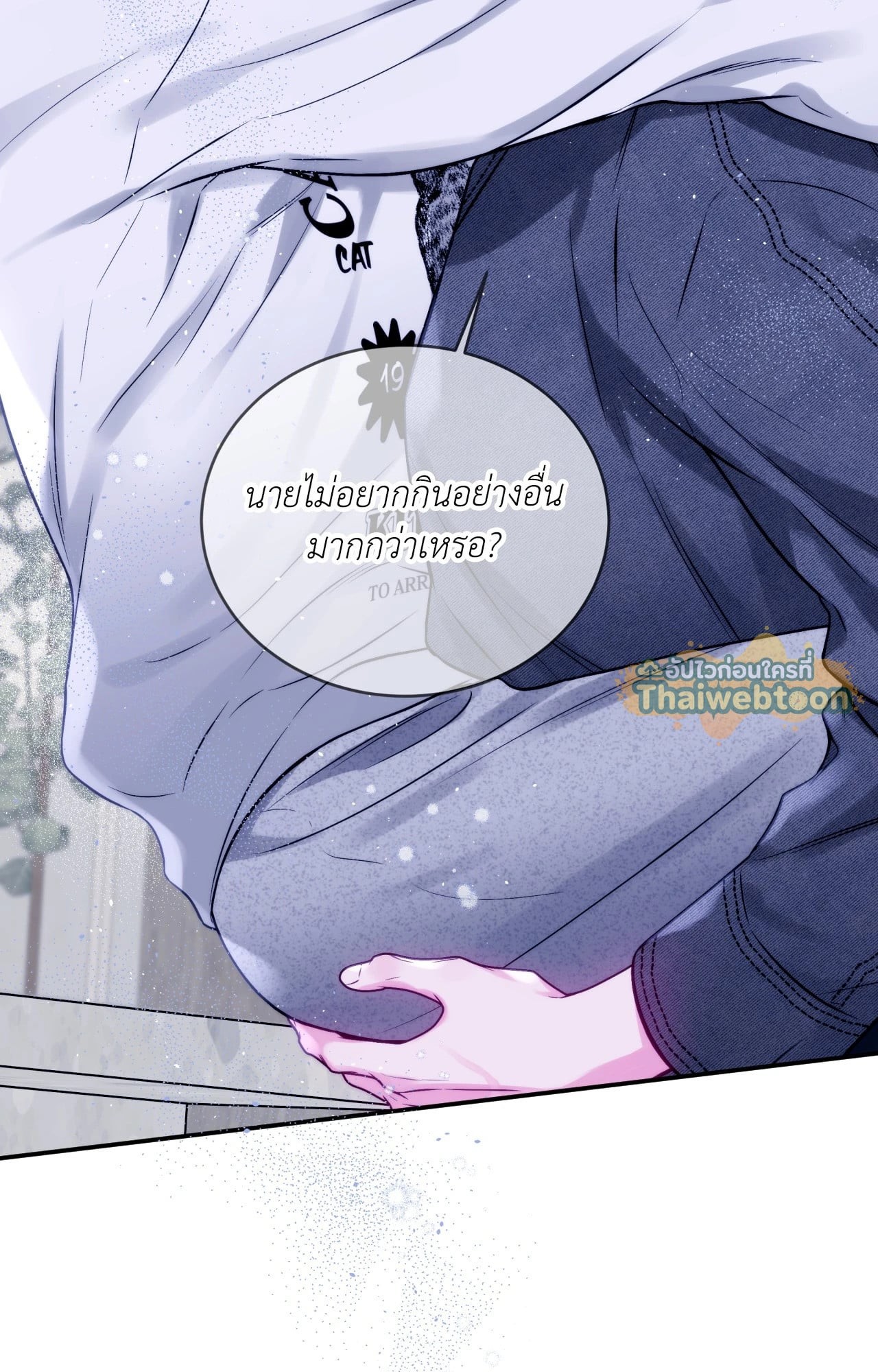หน้า 64