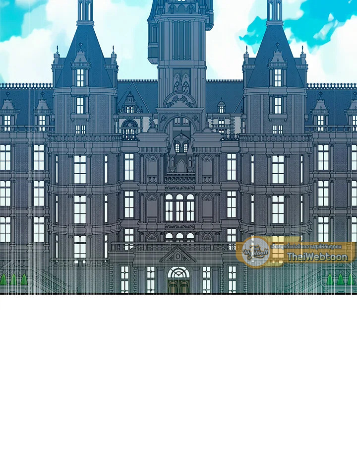 ฉันคือบุตรสาวสุดที่รักของปีศาจ | The Demon's Darling Daughter ตอนที่ 88 - รูปที่ 2