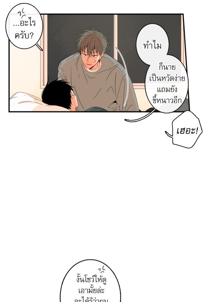 หน้า 60