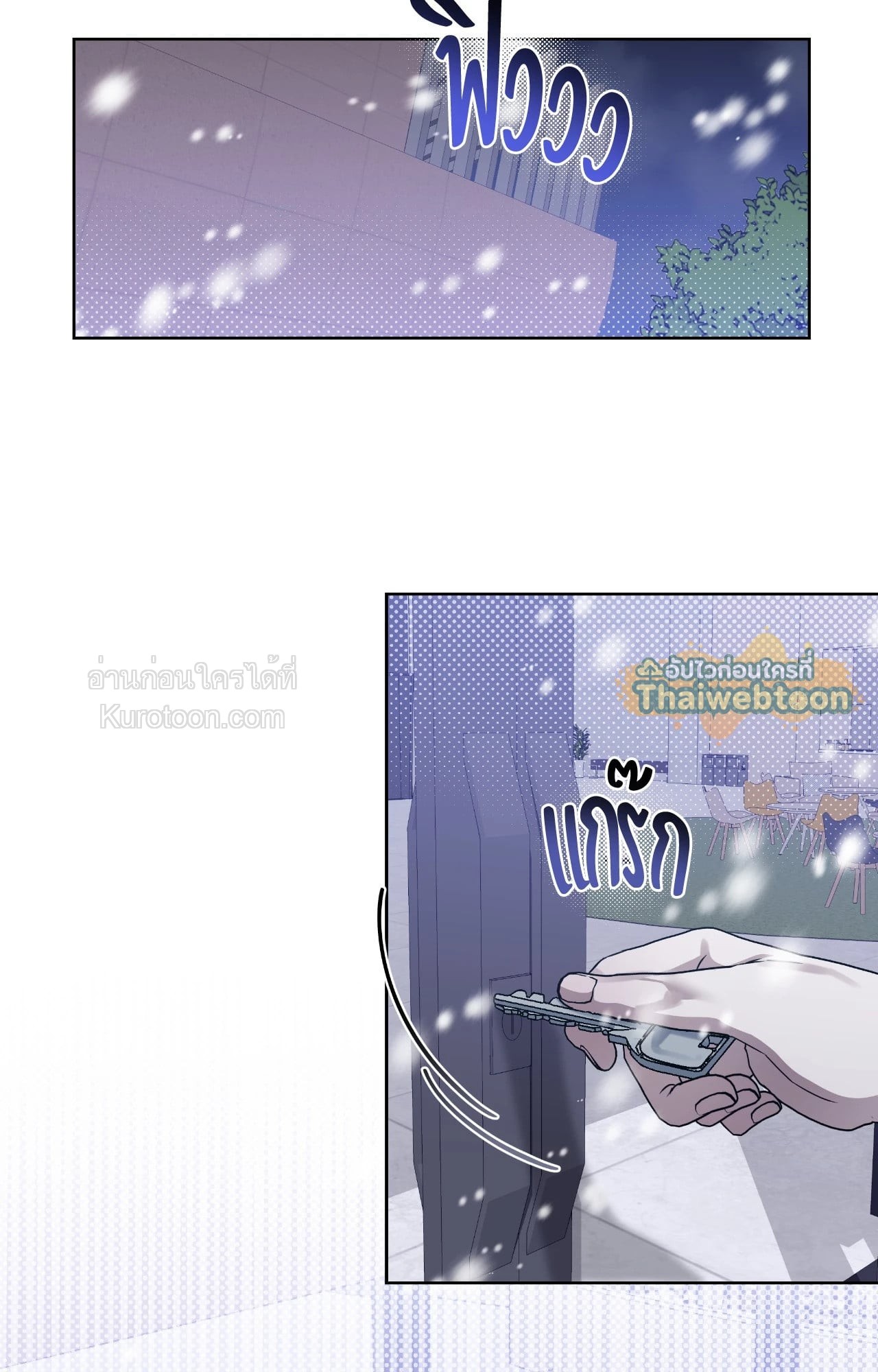 หน้า 57