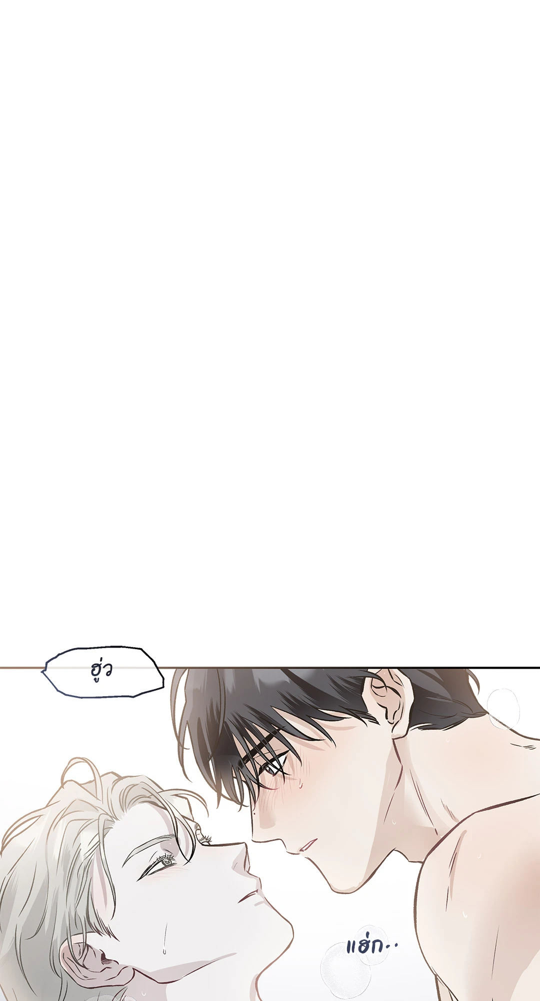 หน้า 85