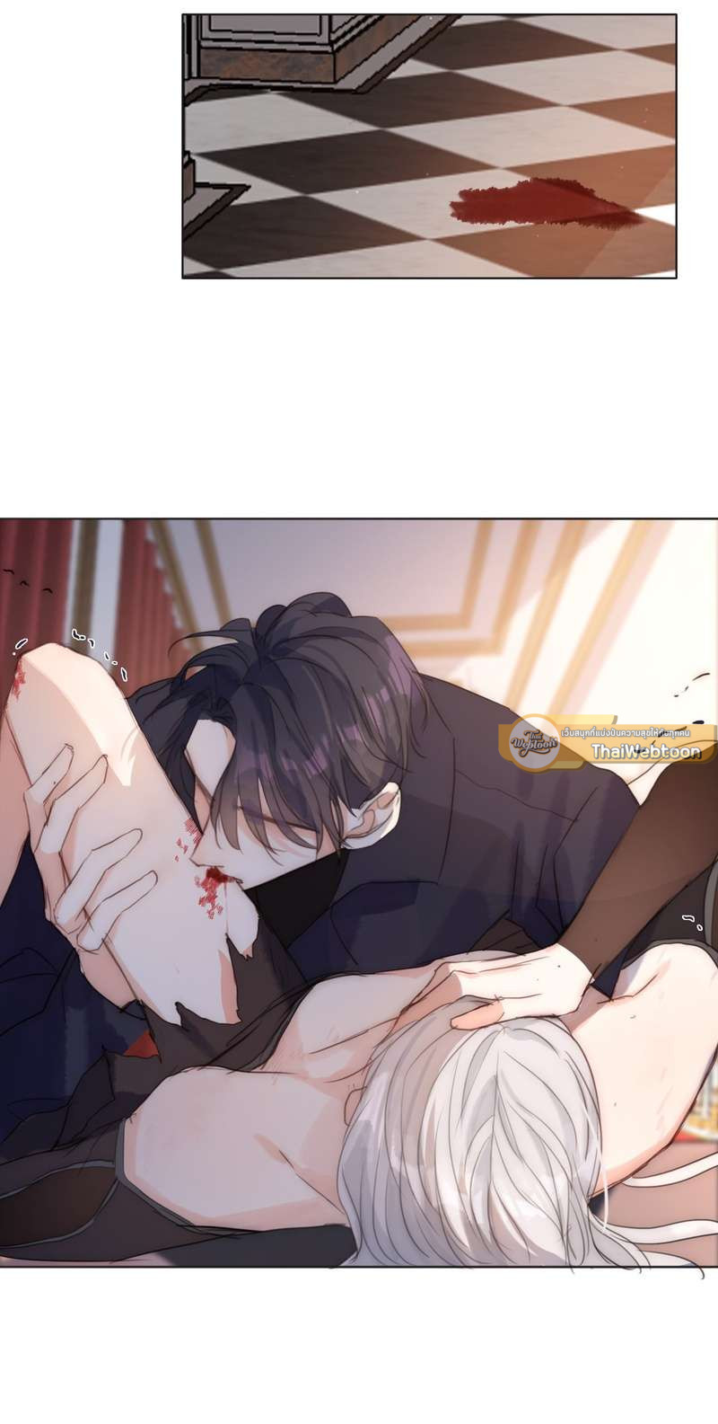 หน้า 17