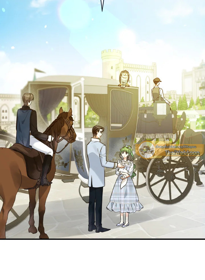 ฉันกลายเป็นน้องสาวของพระเอกวายตัวร้ายสายกลับใจ | Reforming the Obsessive Male Lead ตอนที่ 36 - รูปที่ 2