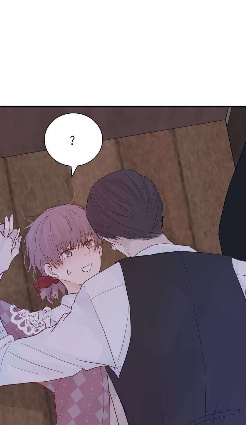 หัวใจจะวาย นายรักแรก | A Tough First Love ตอนที่ 79 - รูปที่ 2