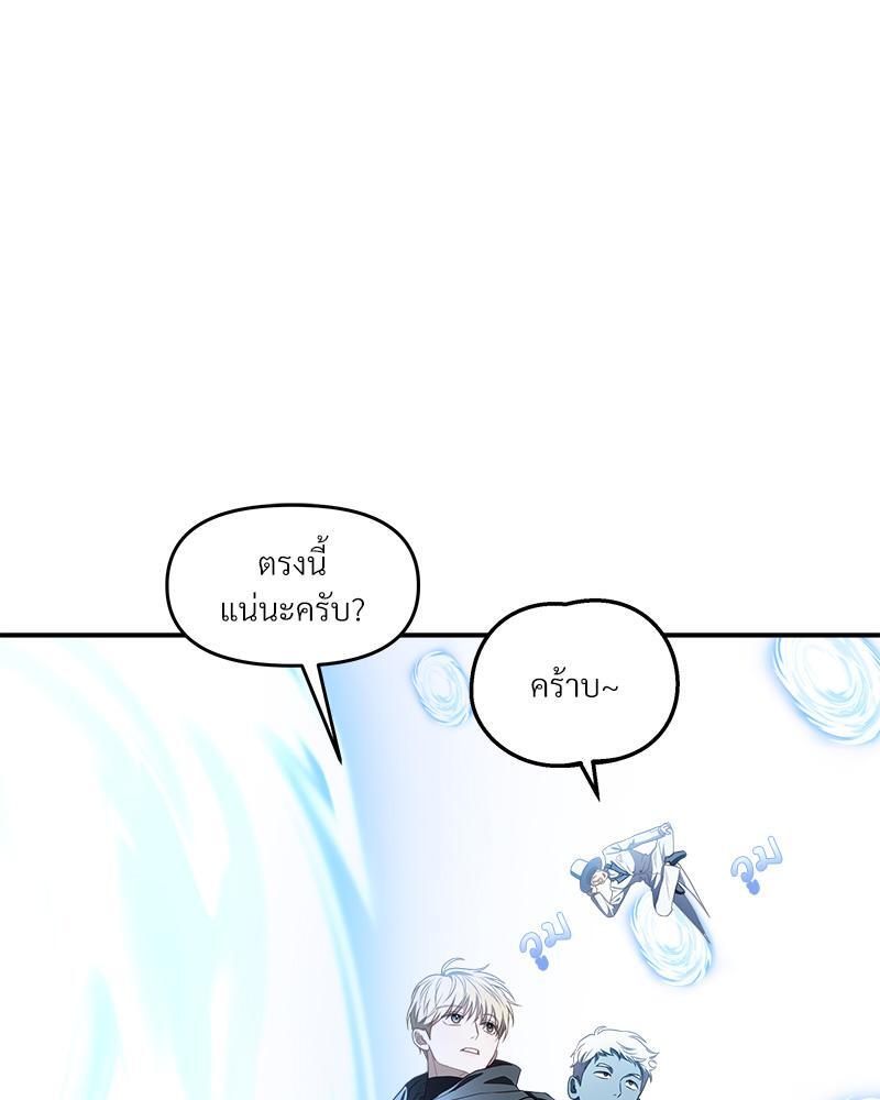หน้า 107