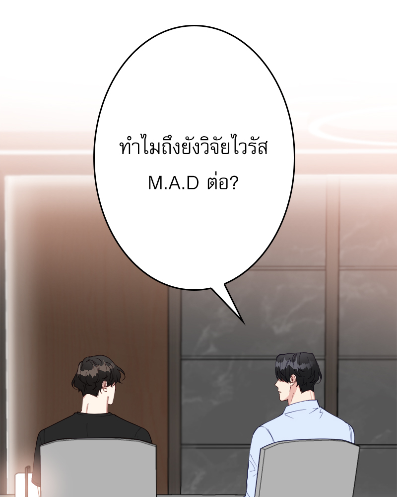 หน้า 96