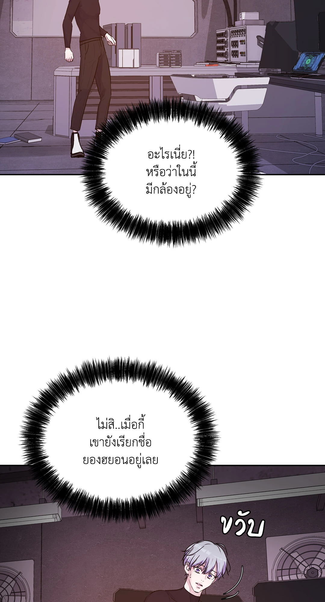 หน้า 43