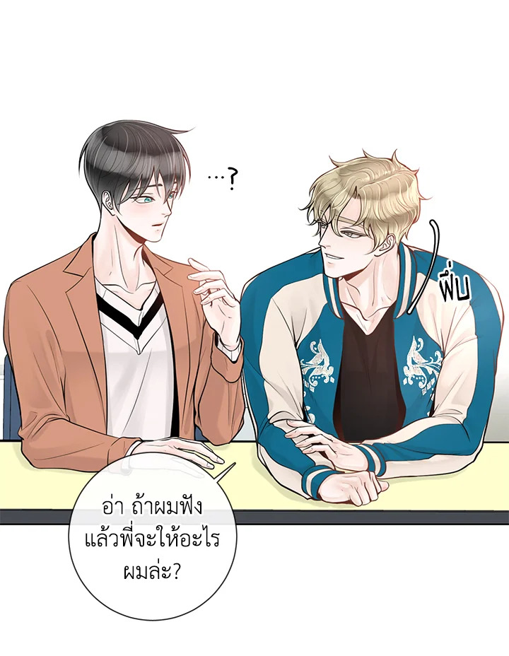หน้า 41