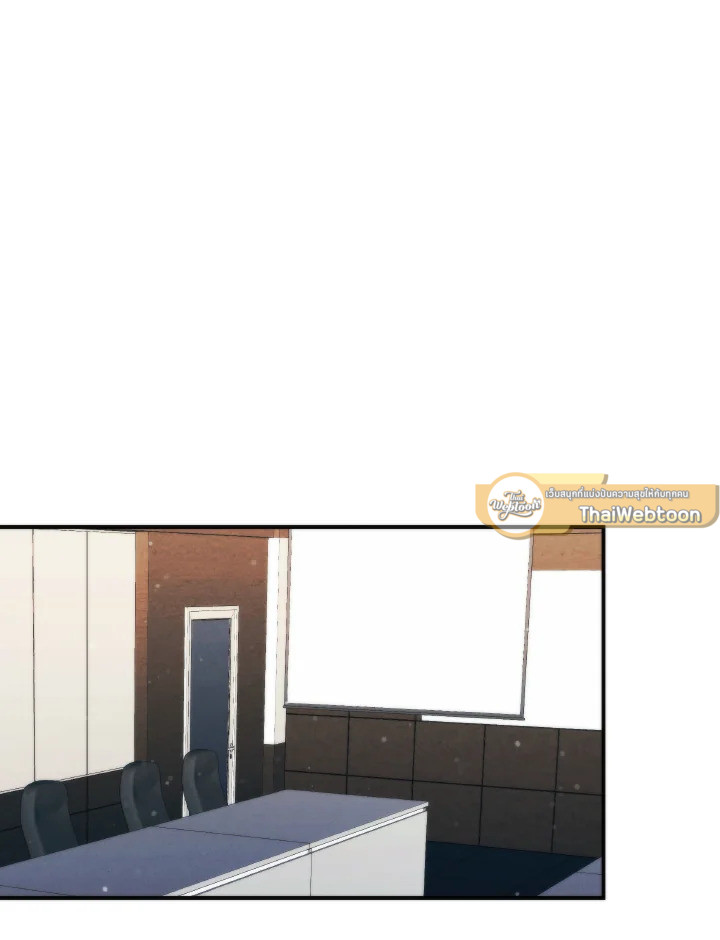 อีมูจิน หมออัจฉริยะ | Genius Doctor Lee Moo-Jin ตอนที่ 168 - รูปที่ 2