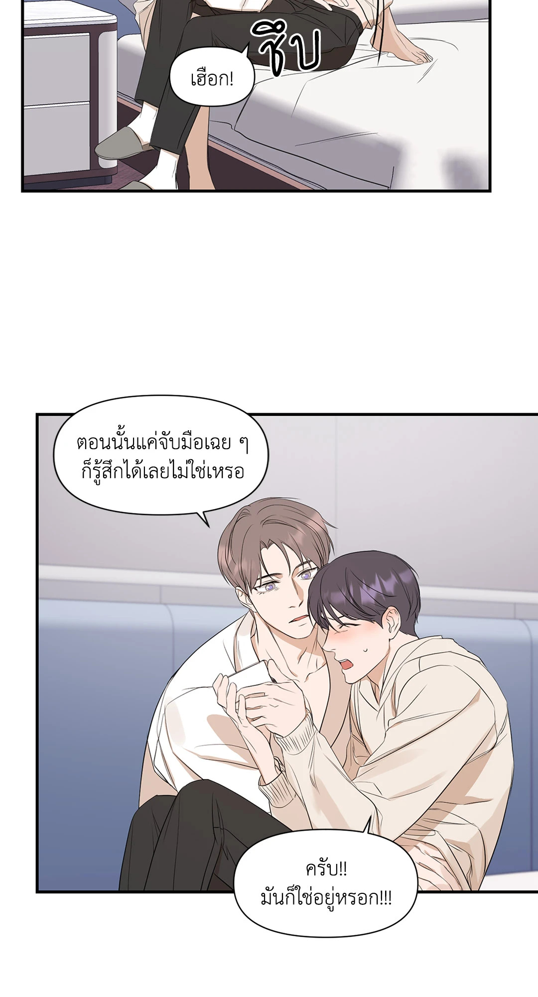 หน้า 46
