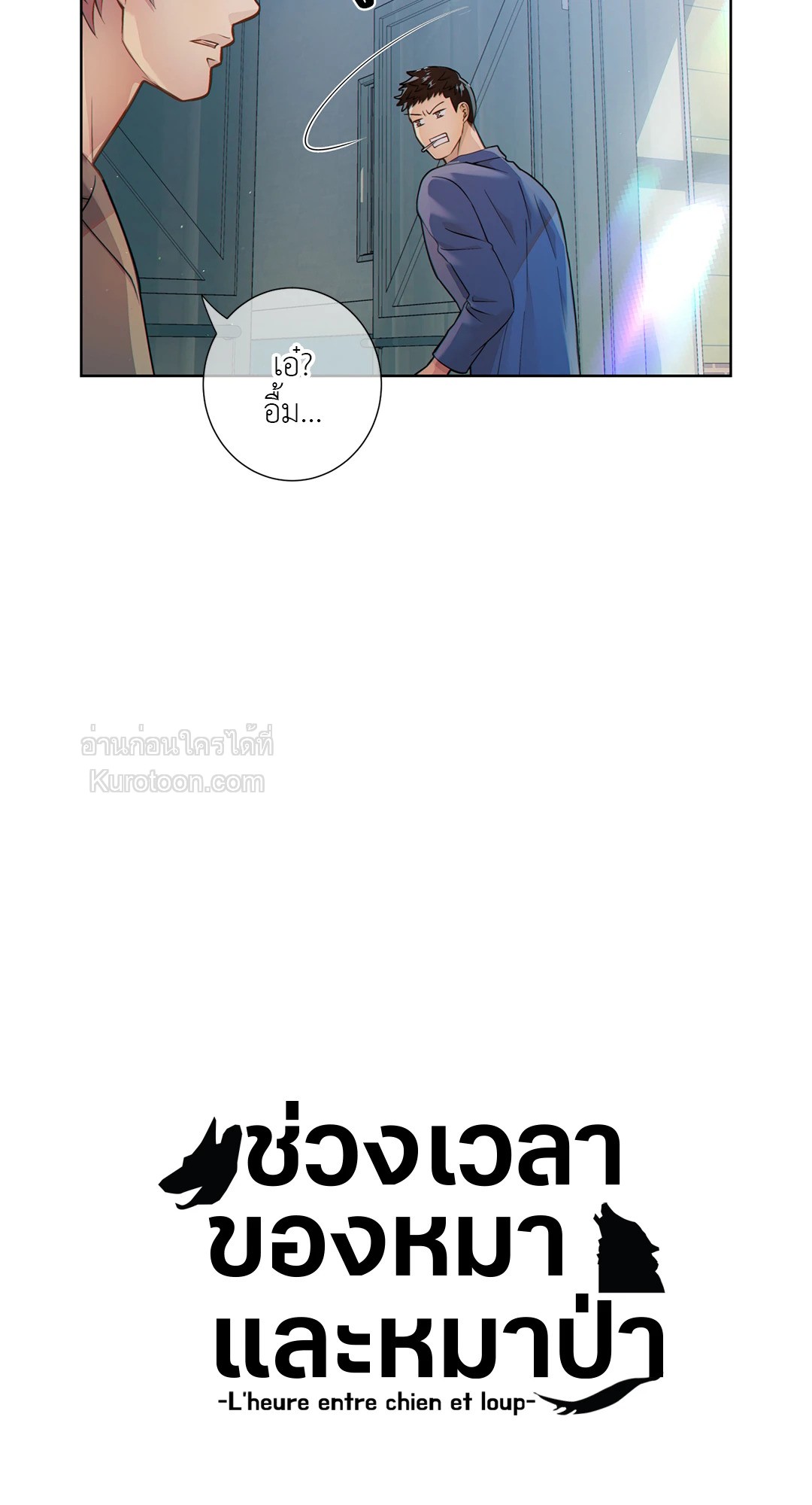 หน้า 35
