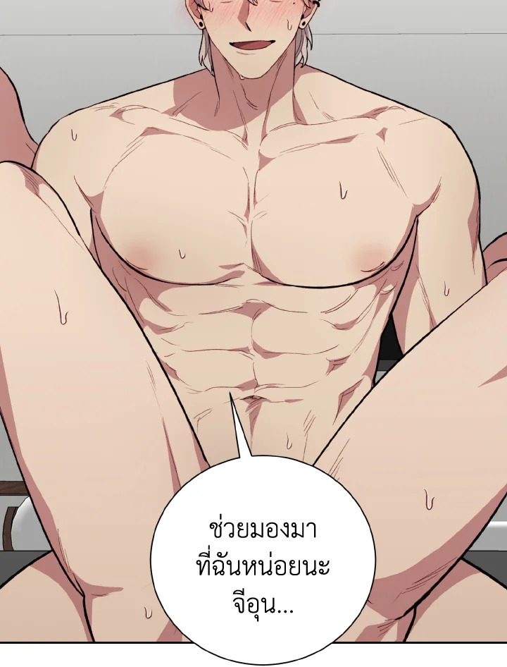 หน้า 65