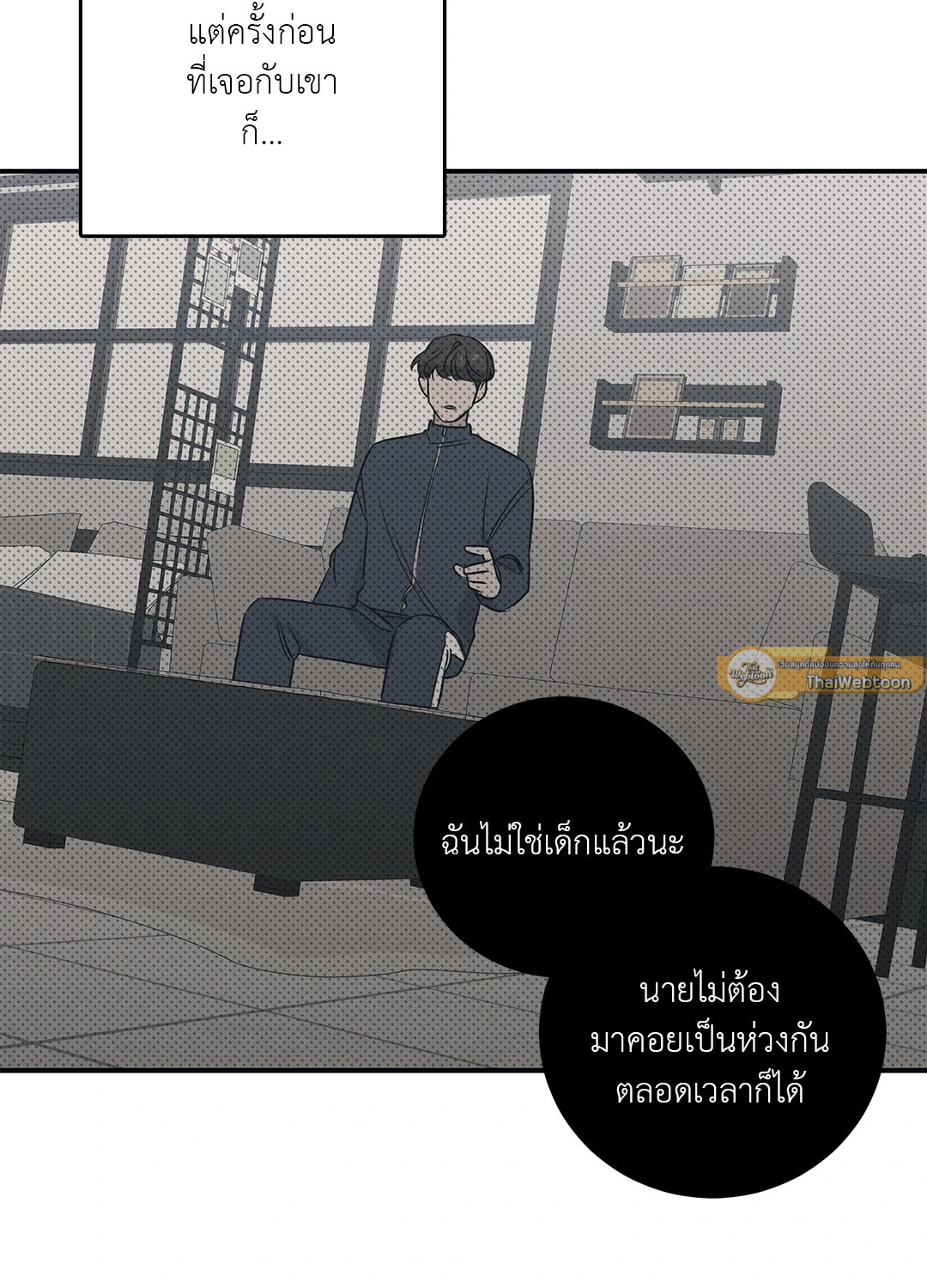 หน้า 40