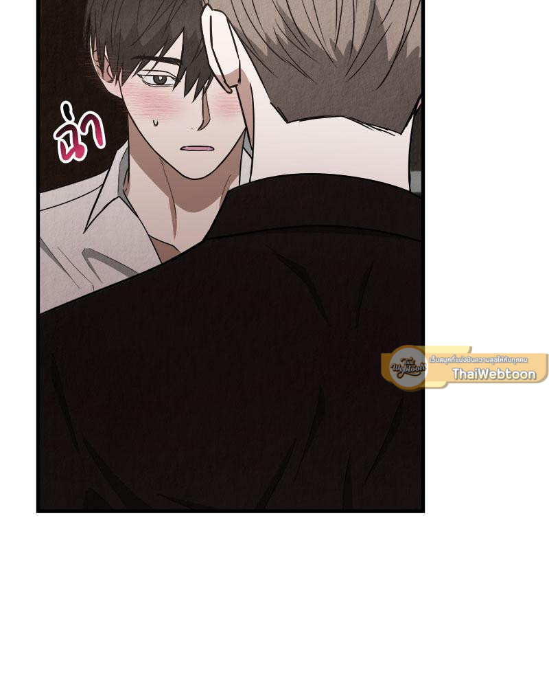 หน้า 82