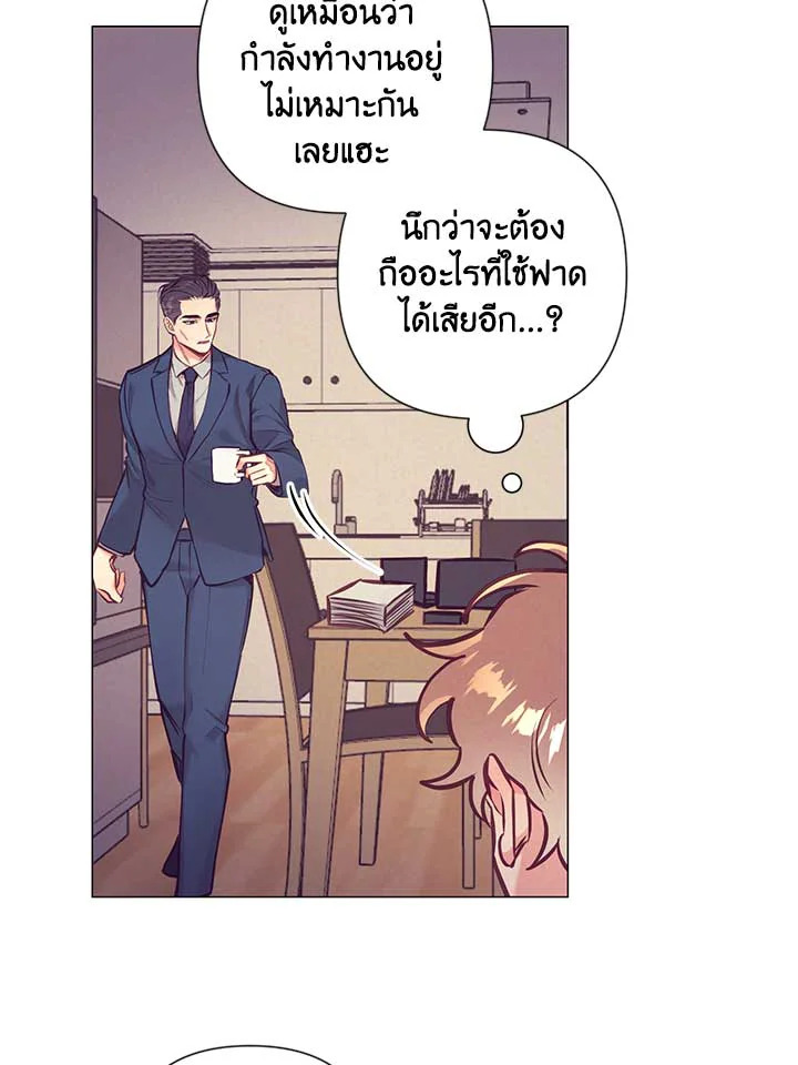 หน้า 50
