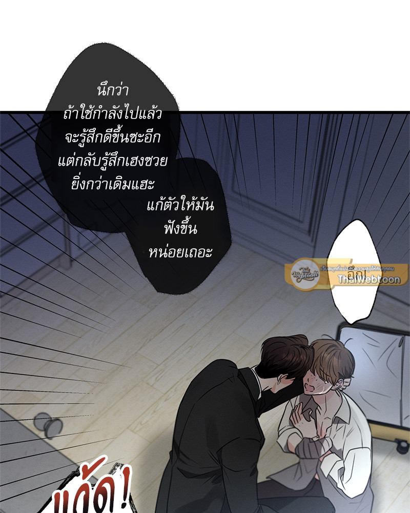 หน้า 89